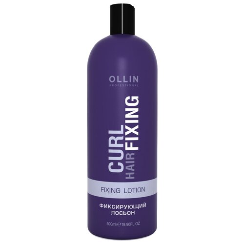 OLLIN Professional Curl Hair Fixing Lotion Фиксирующий лосьон, 500 мл hipertin лосьон для химической завивки волос жестких perming lotion 0 500 мл