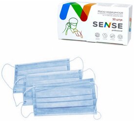 Маска медицинская SENSE Professional одноразовая трехслойная, 50 шт., голубой