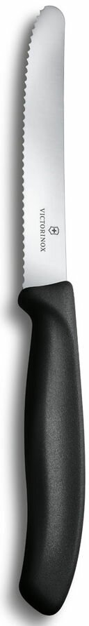 Набор ножей Victorinox Swiss Classic 6.7833.B, 2 предмета - фотография № 3