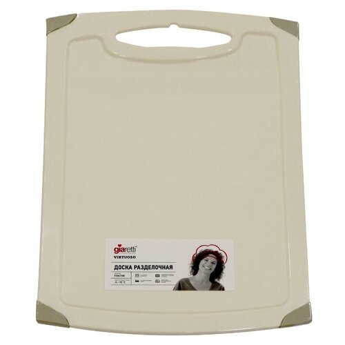 фото Разделочная доска giaretti virtuoso gr1508, 36х28 см, сливочный крем