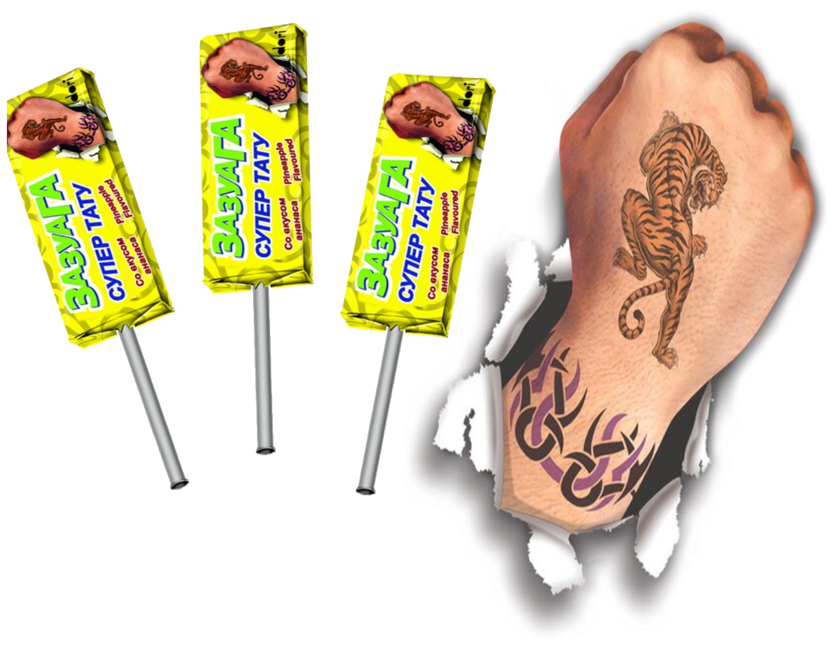 Жевательная конфета Зазуага с тату со вкусом Ананаса на палочке, 50 штук по 11,2 грамм - фотография № 2