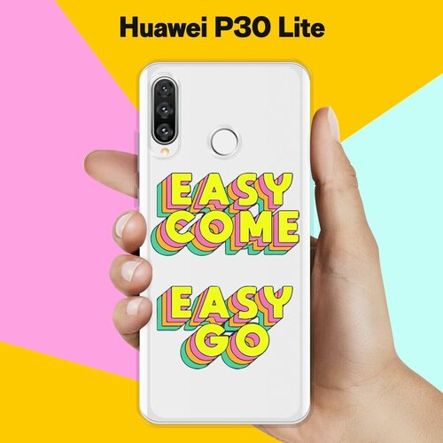 Силиконовый чехол Easy go на Huawei P30 Lite