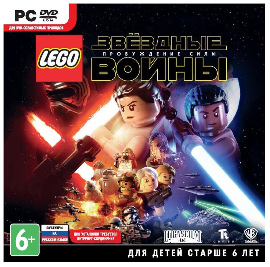 Игра для PC Warner Bros LEGO Звездные войны: Пробуждение Силы [Jewel, русские субтитры]