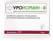 Уронормин-Ф пор. для приг. р-ра д/вн. приема, 3 г, 8 г, 1 шт.