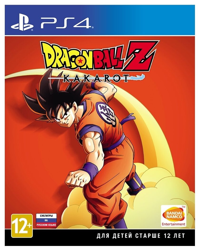 Игры Playstation 4 Bandai Namco Игра для PS4 Dragon Ball Z: Kakarot [русские субтитры]