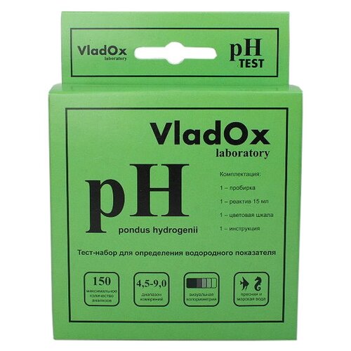 VladOx pH тест тесты для аквариумной воды, 15 мл, 70 г, набор vladox тест nh3 nh4 тесты для аквариумной воды набор