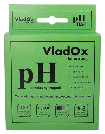 VladOx pH тест тесты для аквариумной воды (набор)
