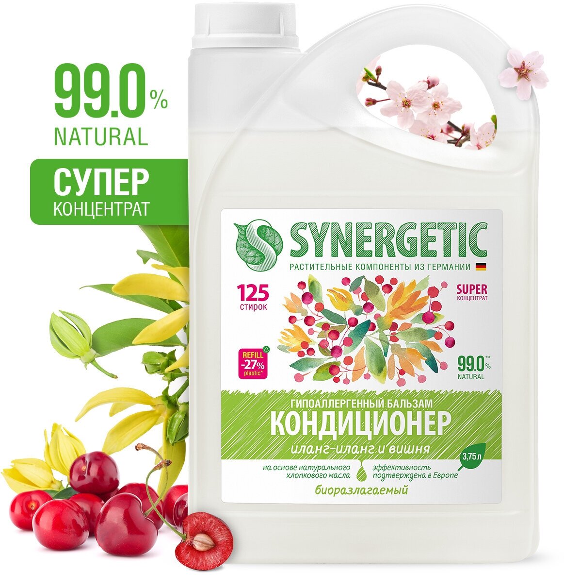 Бальзам-кондиционер для белья SYNERGETIC "Иланг-иланг и вишня", 3,75 л (125 стирок)