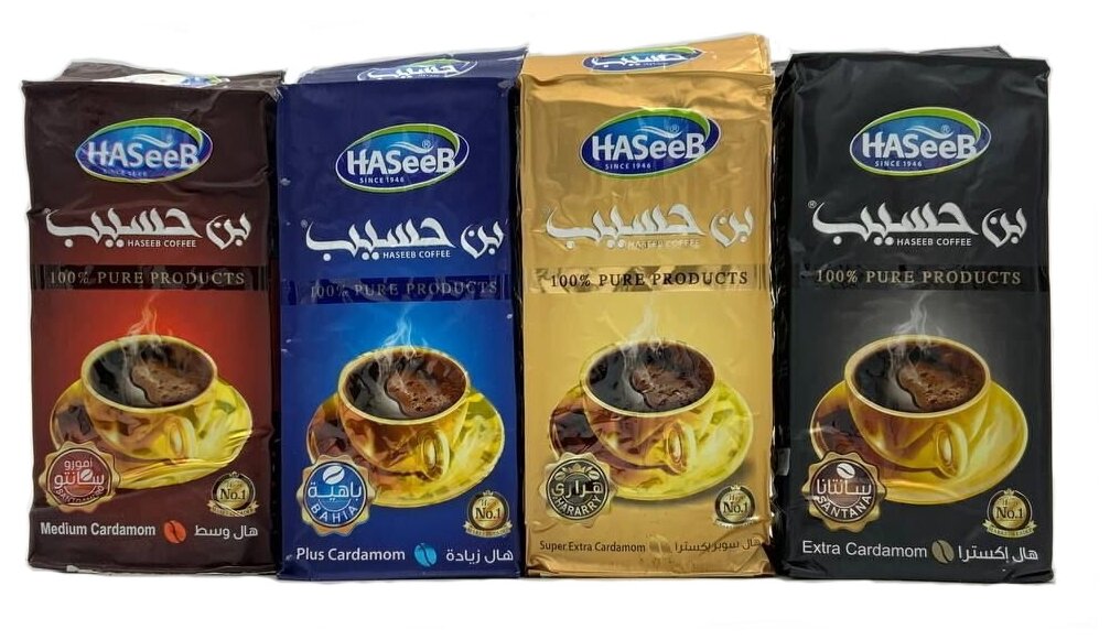 Кофе Арабский молотый с кардамоном Haseeb комплект №2 800 гр