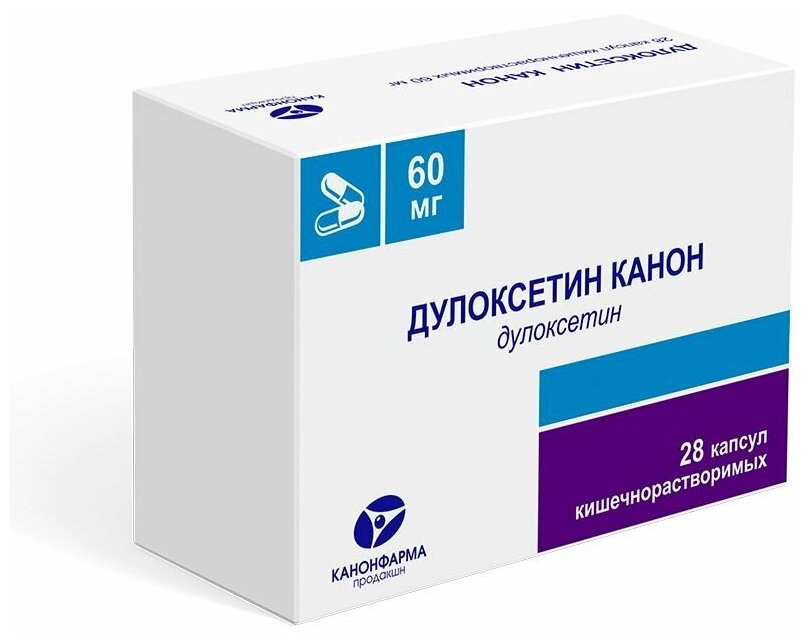 Дулоксетин канон капс. кш/раств., 60 мг, 28 шт.
