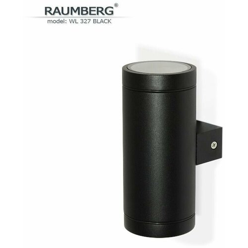 Настенный светильник RAUMBERG WL327 Bk черный под лампы GU10