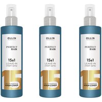 OLLIN Professional Perfect Hair несмываемый крем-спрей 15 в 1, 250 мл, 3 уп., спрей
