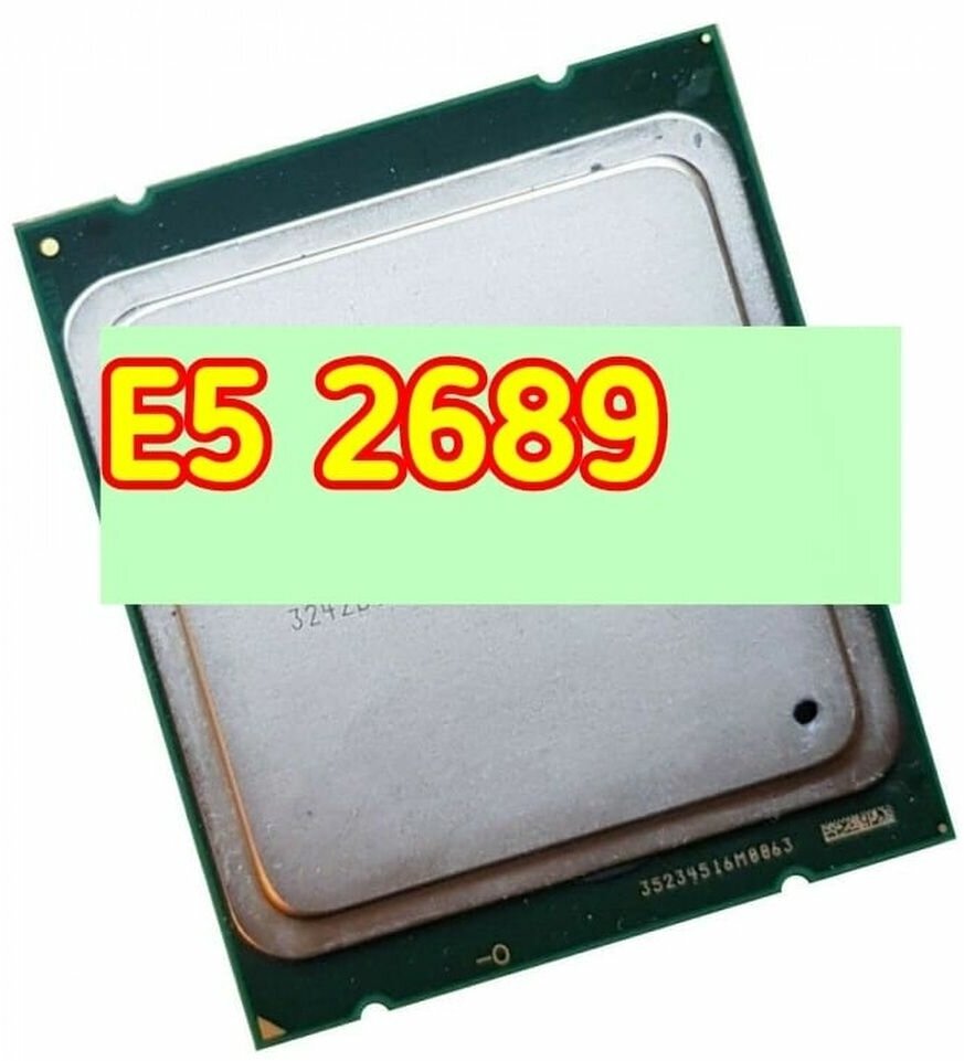 Процессор Intel Xeon E5-2689 LGA2011 8 x 2600 МГц