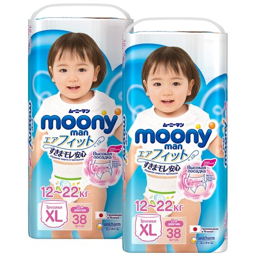 фото Moony трусики man для девочек xl (12-22 кг) 76 шт.