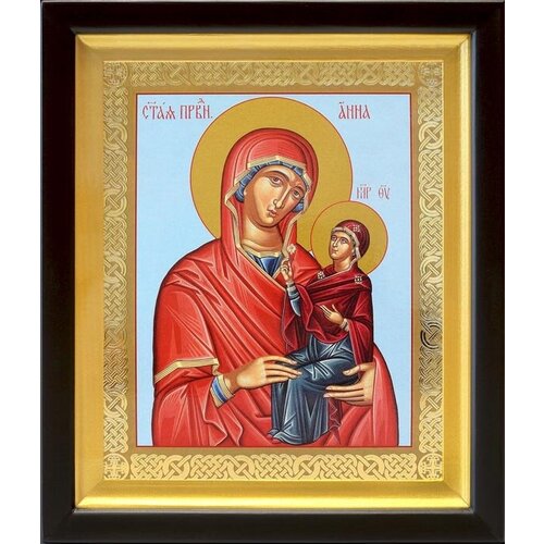 Святая праведная Анна мать Пресвятой Богородицы, икона в киоте 19*22,5 см зачатие пресвятой богородицы икона в белом киоте 19 22 5 см