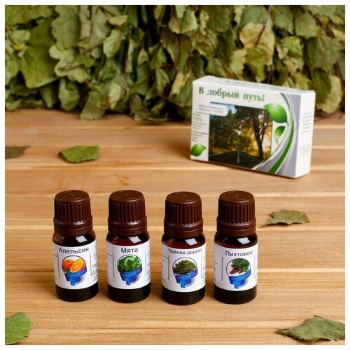 фото Набор эфирных масел "в добрый путь", 4 шт по 10 мл yandex market