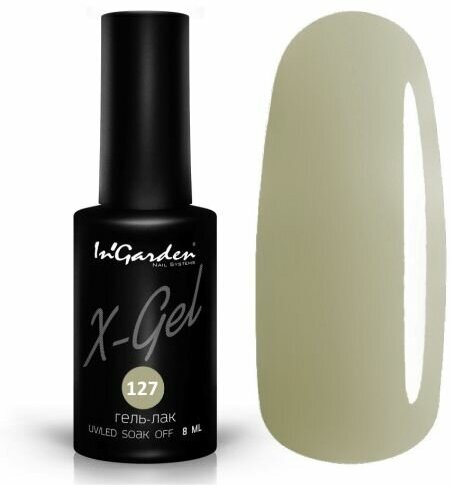 Гель-лак InGarden X-Gel №127 (Фисташковый цвет или цвет зеленого кофе), 8 мл