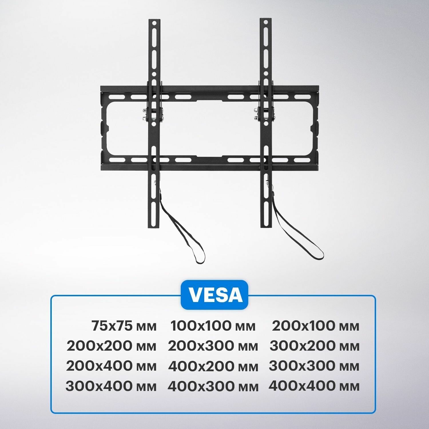 Кронштейн Rexant для телевизора 32"-55", наклонный с быстрой фиксацией серия Home - фото №2