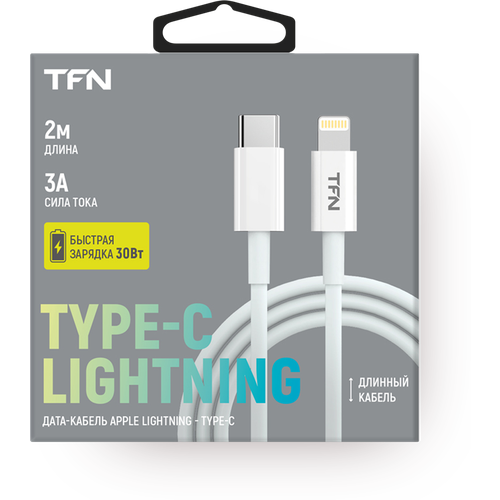 Кабель TFN Type-C Lightning 3A 2м белый кабель intouch type c lightning 2 метра белый