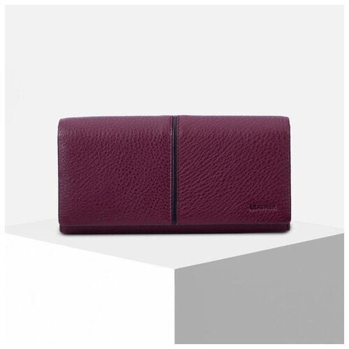 фото Кошелек жен 06-01-01, 19*3*9 см, 3 отд, д/карт, д/монет, бордовый 6491175 сима-ленд