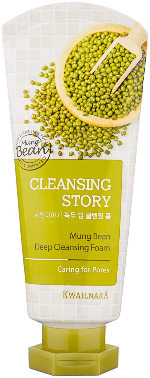 Kwailnara пенка для умывания Cleansing Story Mung Bean, 120 мл