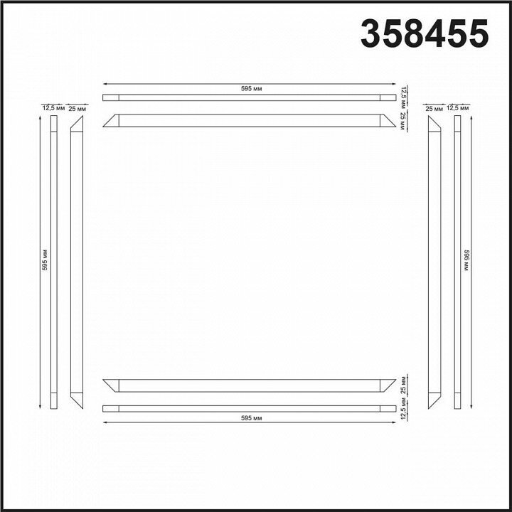 Светильник для потолка Армстронг Novotech Nelio 358455 - фотография № 5