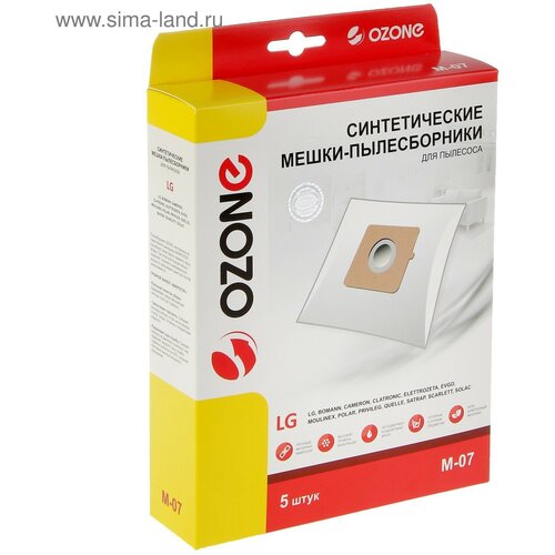 Пылесборник синтетический micron M-07 5 шт LG TB-33 1314₽