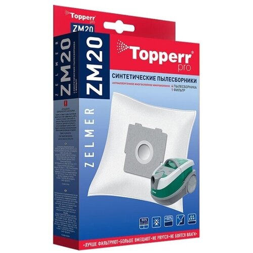 Пылесборники Topperr 1412 ZM20 topperr синтетические пылесборники zm20 белый 4 шт