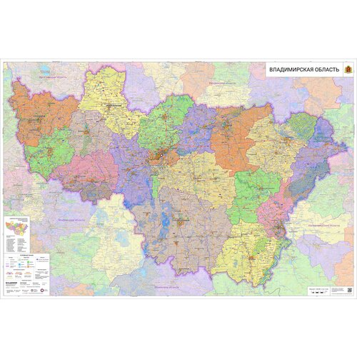 Настенная карта Владимирской области 125 х 88 см (на баннере)