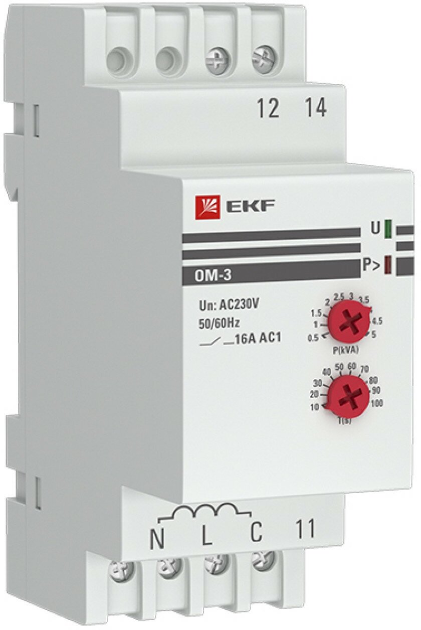 Ограничитель мощности ОМ-3 EKF PROxima