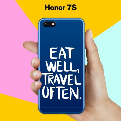 Силиконовый чехол Eat well на Honor 7S