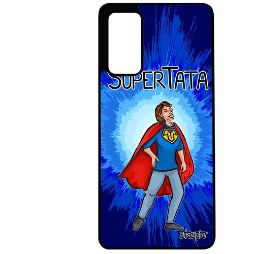 фото Чехол на телефон samsung galaxy s20fe, "супертетя" тетя веселый utaupia