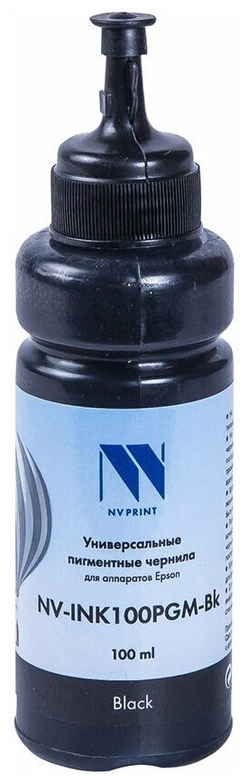 Чернила NV-INK100 универсальные Black пигментные для аппаратов Epson (100ml)