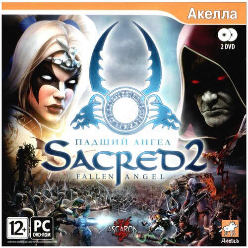 игра для pc готика 2 jewel Игра Sacred 2: Fallen Angel Standart Edition для PC, Российская Федерация + страны СНГ