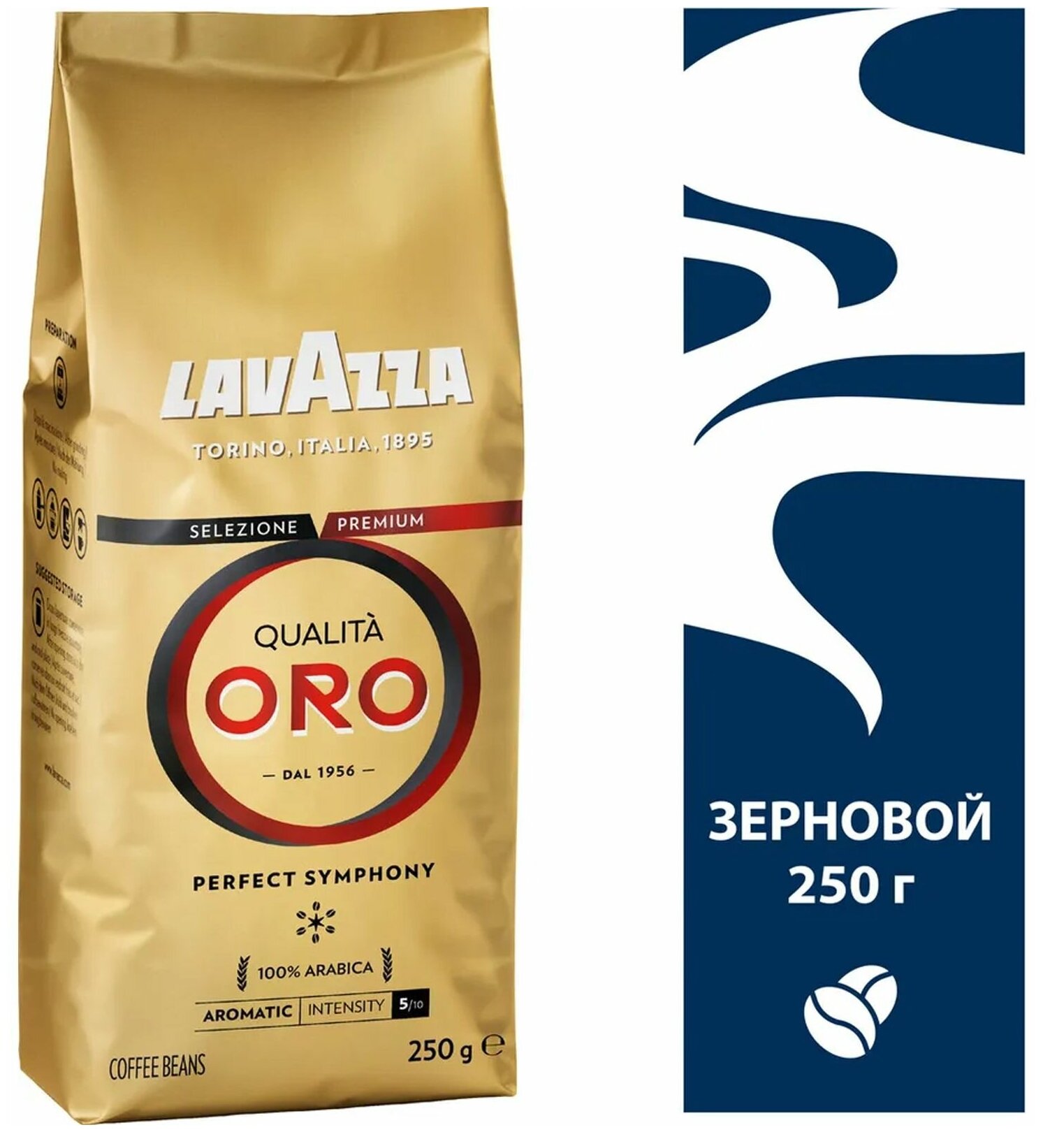 Кофе в зернах Lavazza Qualita Oro, 6 уп., 250 г - фотография № 3