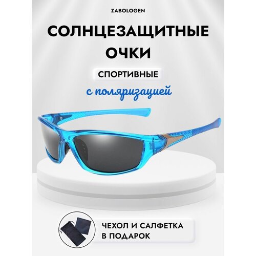 Солнцезащитные очки , овальные, оправа: пластик, спортивные, с защитой от УФ, поляризационные, для мужчин, черный