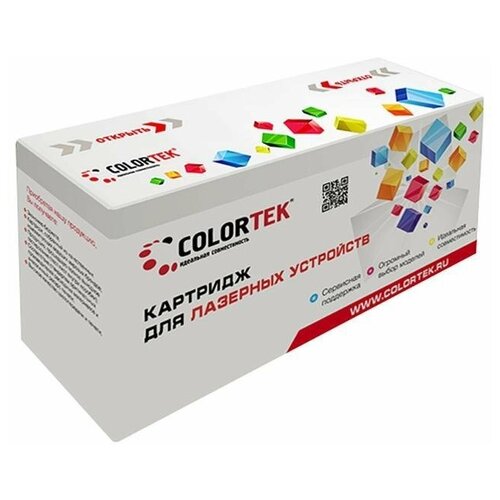 Картридж Colortek C-CE505A/CF280A, 2300 стр, черный