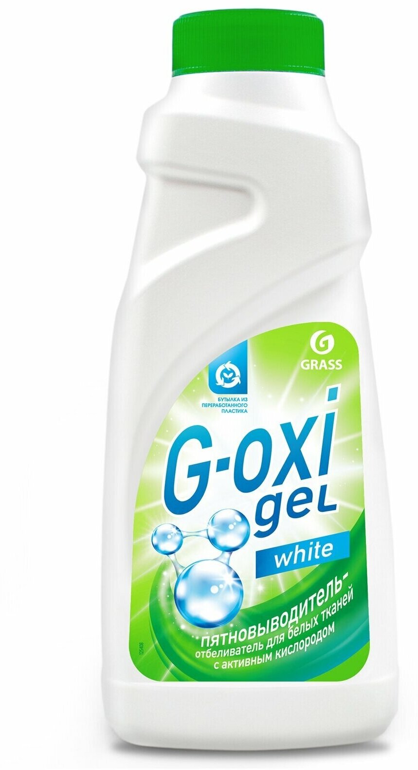 Grass Пятновыводитель для белых тканей с активным кислородом "G-OXI Gel", 500 мл