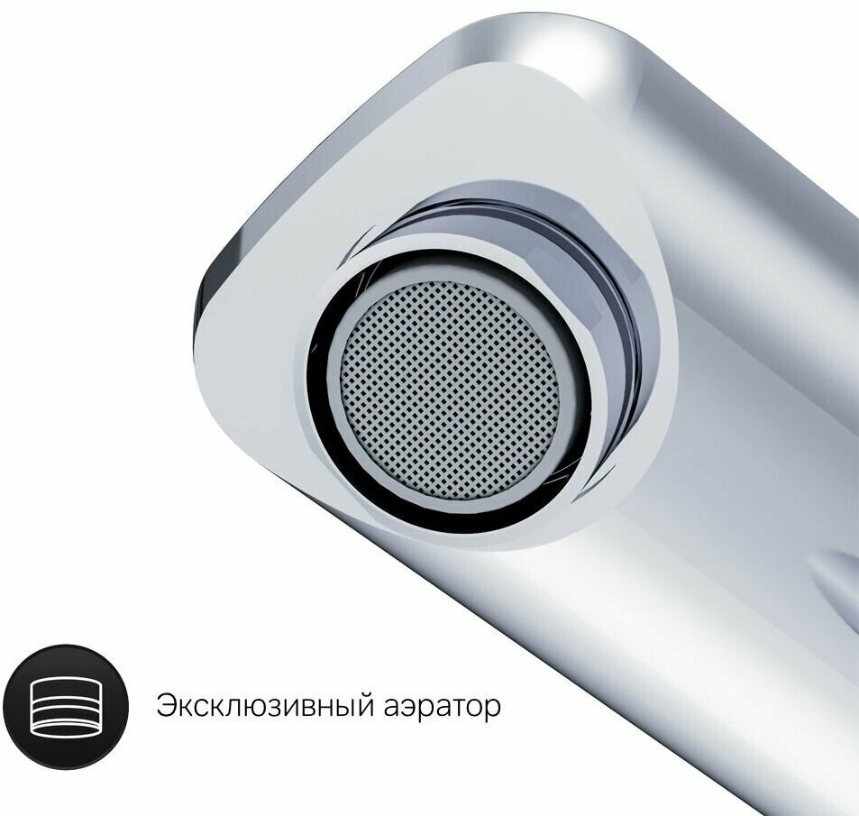 Смеситель для раковины нажимной AM.PM X-Joy F85A02500 TouchReel, хром - фотография № 8