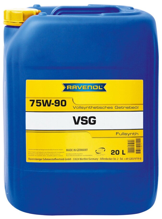 Трансмиссионное масло RAVENOL VSG SAE 75W-90 (20л) new