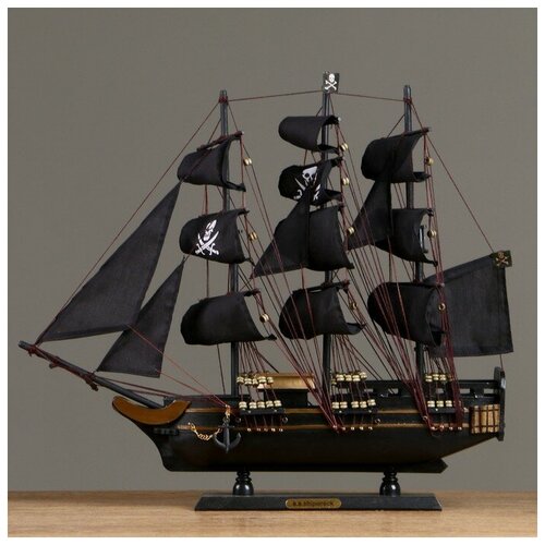 Корабль «Золотая лань», черные паруса, 50х9х45 см рейнольдс а черные паруса