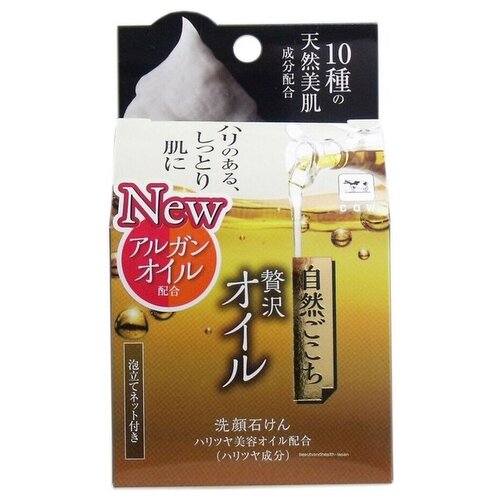 Очищающее мыло для лица