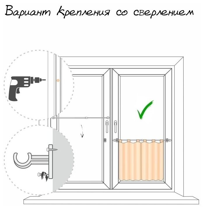 Карниз-кафе OLEXDECO «Каролина» 55-85 см. Латунь - фотография № 8