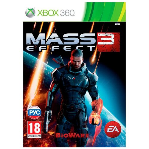 Игра Mass Effect 3 для Xbox 360