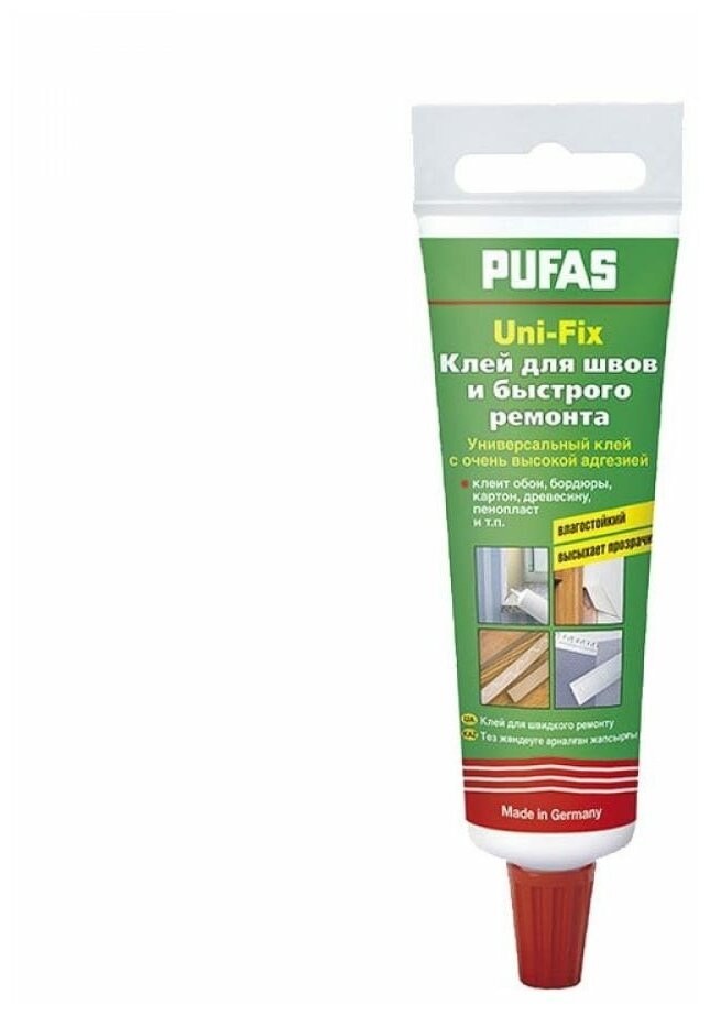 Pufas Uni-Fix клей для швов обоев и быстрого ремонтa 60 g (Морозостойкий) - фотография № 7