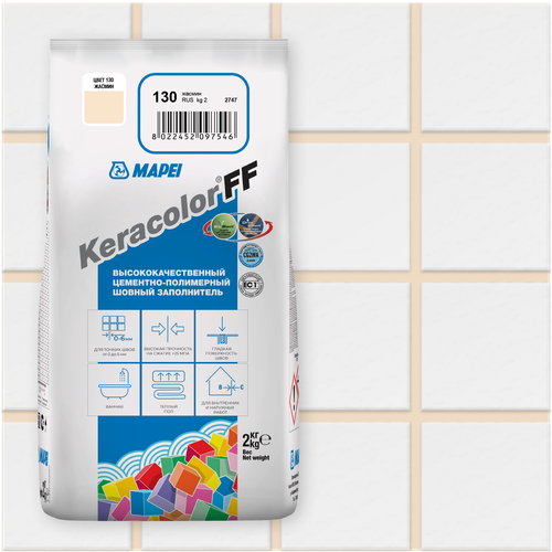 Затирка цементная Mapei Keracolor FF 130 цвет жасмин 2 кг