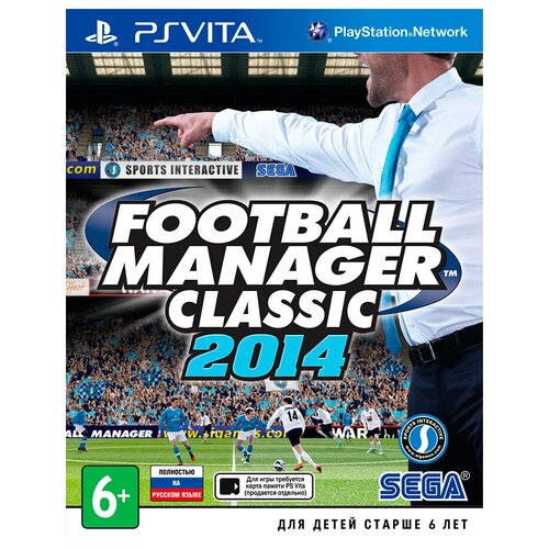 Игра Football Manager Classic 2014 для PlayStation Vita, картридж football manager 2023 цифровая версия windows 10