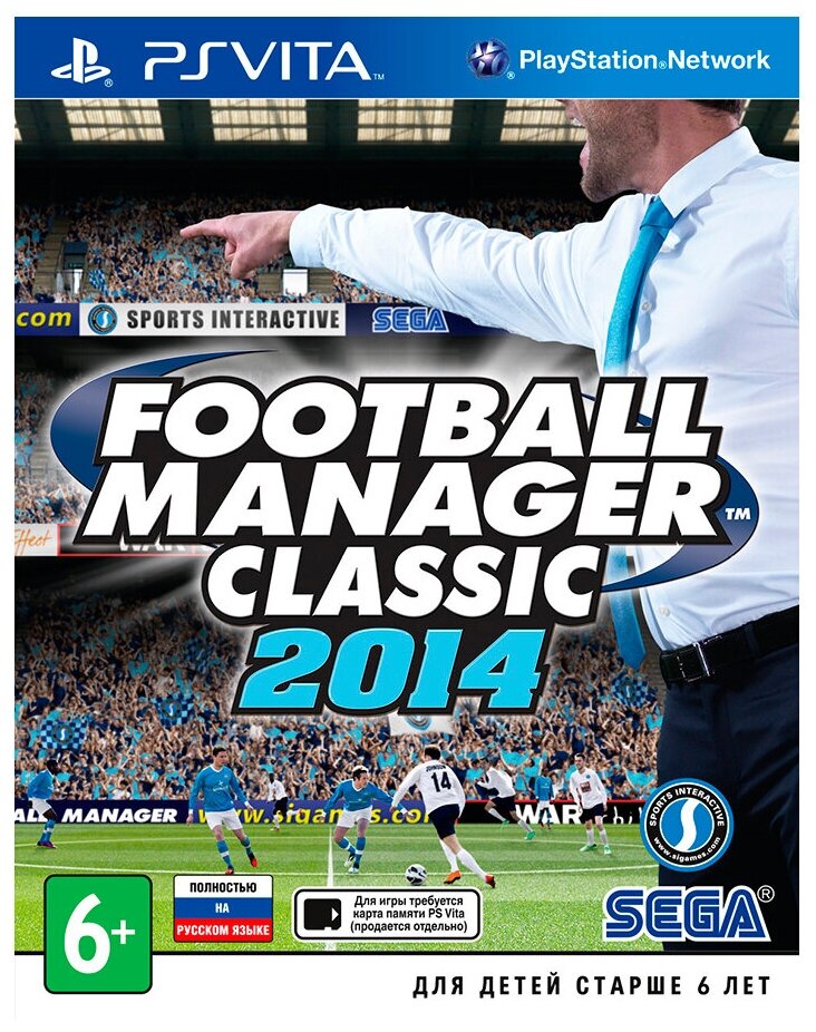Football Manager Classic 2014 Игра для PS Vita SEGA - фото №1