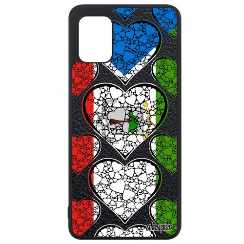 фото Galaxy a31 "флаг utaupia