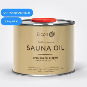 Масло для дерева/ масло по дереву/ масло для полка Elcon Sauna Oil 0.5 л